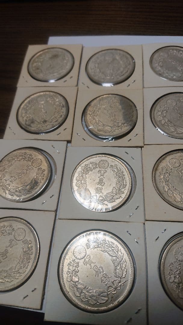 貿易銀 レプリカ 31枚