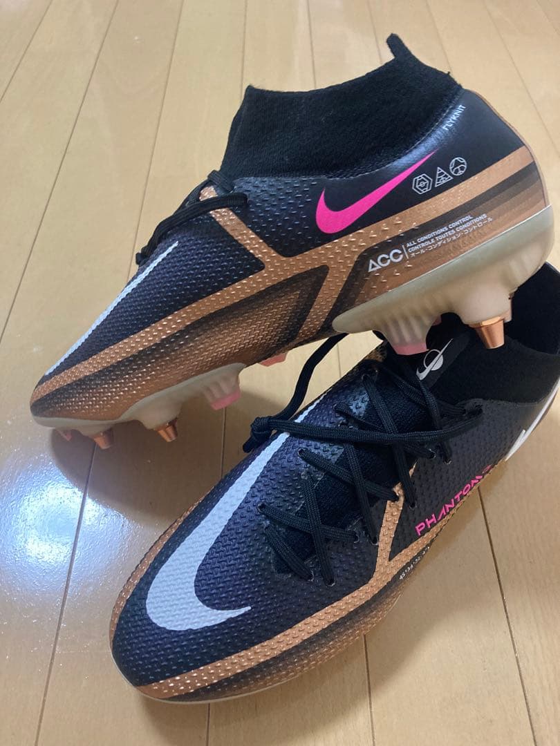 Nike Phantom サッカーシューズ 28㎝