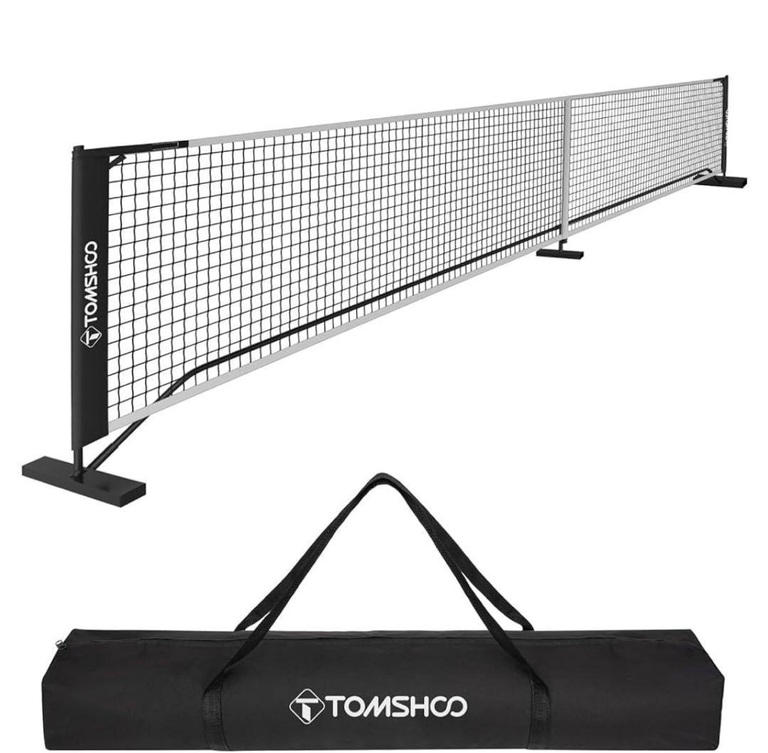 ピックルボール・ピクルスボールのネット(収納ケース付き)