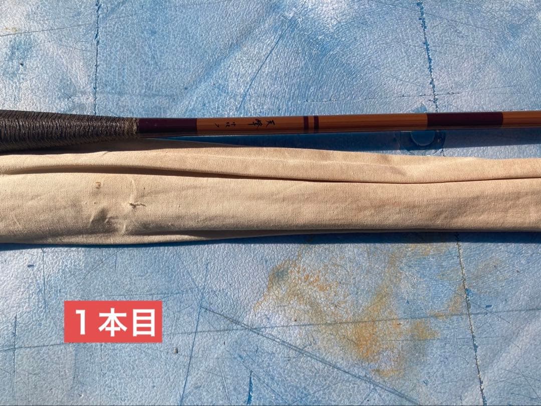 Daiwa オリンピック　ヘラ竿2本セット