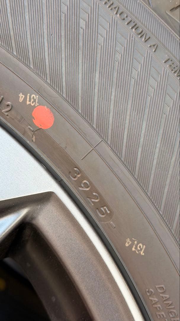 ランドクルーザー250 ZX 純正ホイールセット