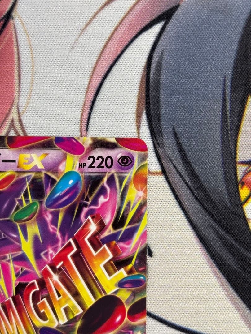 ゲンガーEX MMB MマスターデッキビルドBOX パワースタイル 011/0…