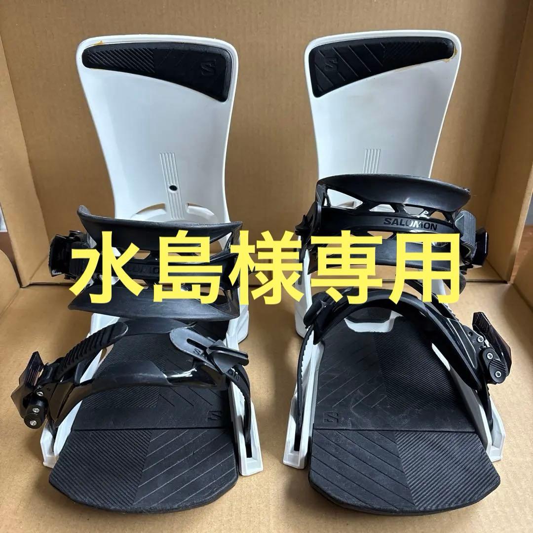 水島新一 SALOMON スノーボードビンディング ホワイト/ブラック　M