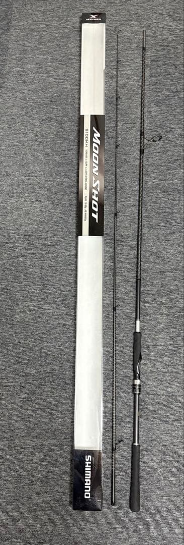 MOON SHOT シーバスロッド S100MH
