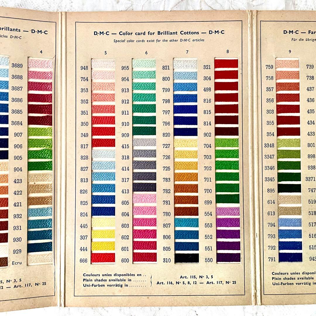 【希少】DMC刺繍糸サンプラー（大）色見本　フランスアンティーク　メルスリー