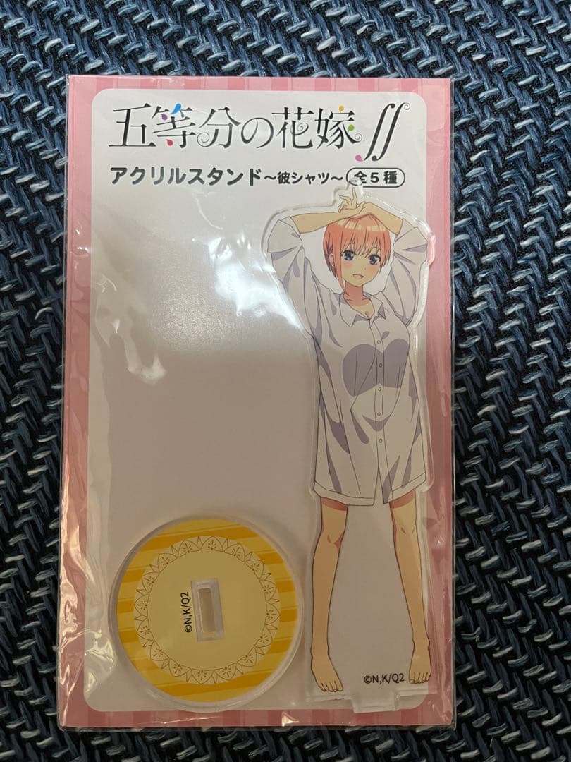 五等分の花嫁グッズまとめ売り 67点セット