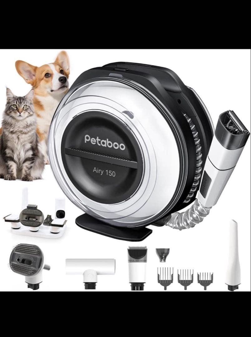 Petaboo コードレスペット吸引ブラッシングバリカンセット