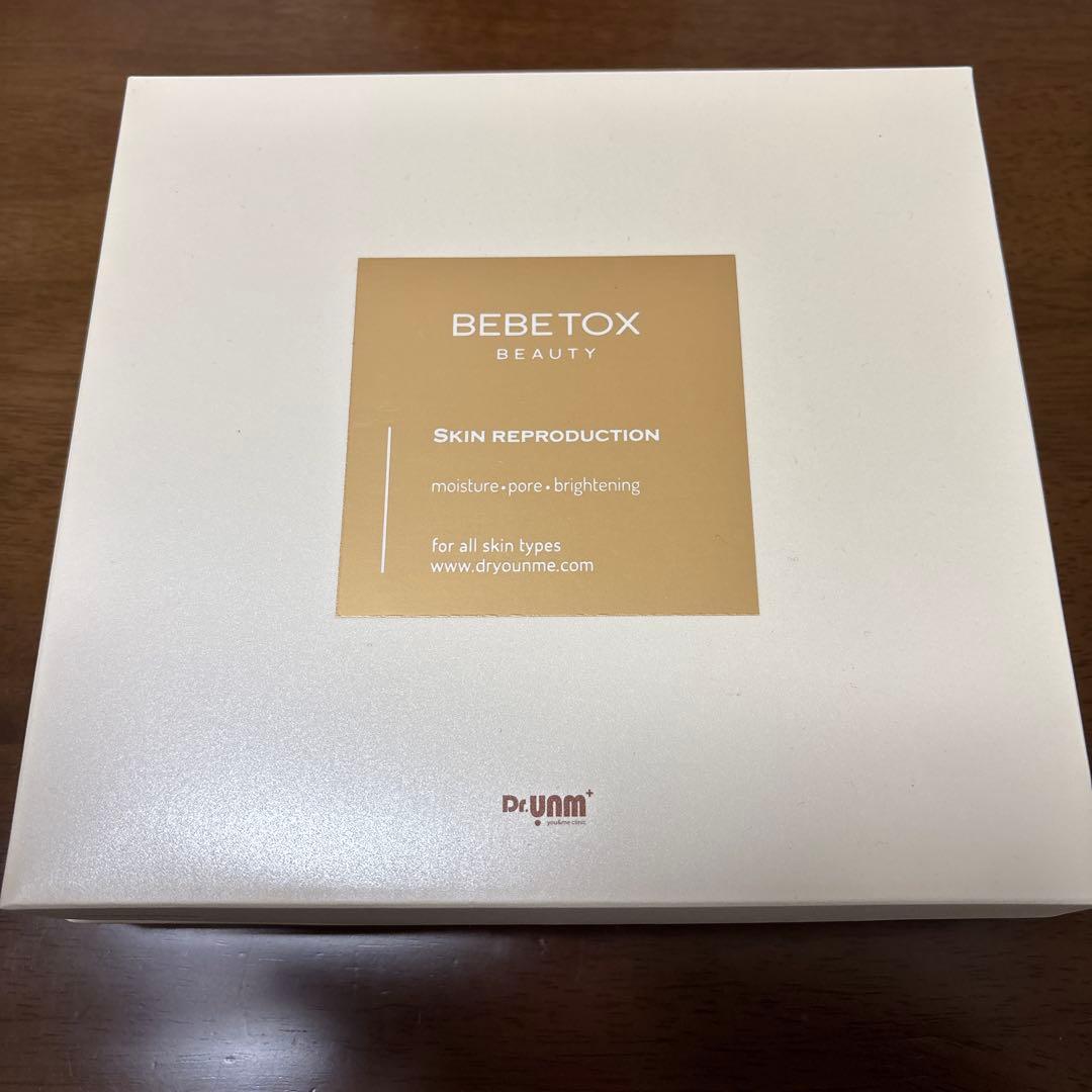 ★新品未使用★Dr.UNM BEBETOXアンプルセット リペアクリーム セット