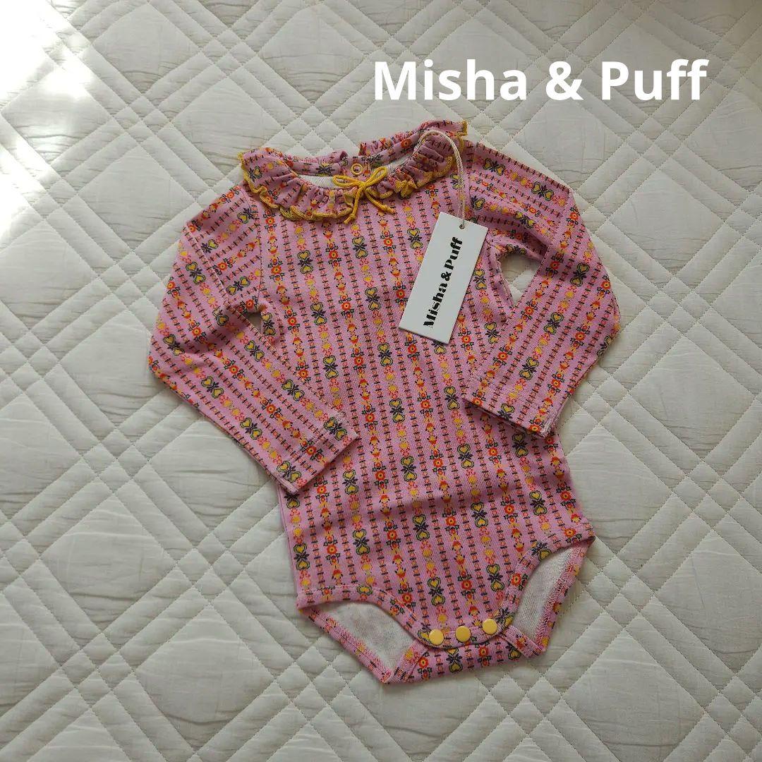 【新品未使用】Misha & Puff ロンパース 6-12m