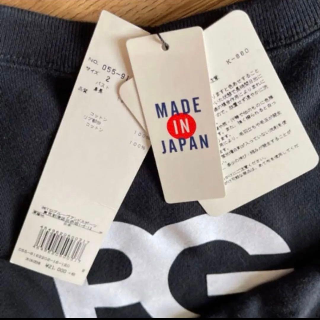 パーリーゲイツ 【30周年記念限定モデル】　レディス吊風裏毛トレーナー 新品