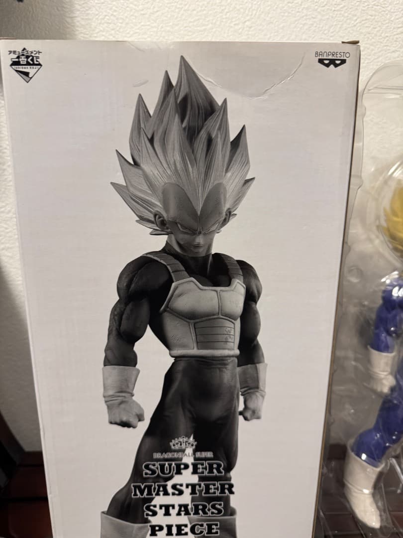 ※最終値下　ドラゴンボール　SMSP ベジータ　02賞　原作カラー