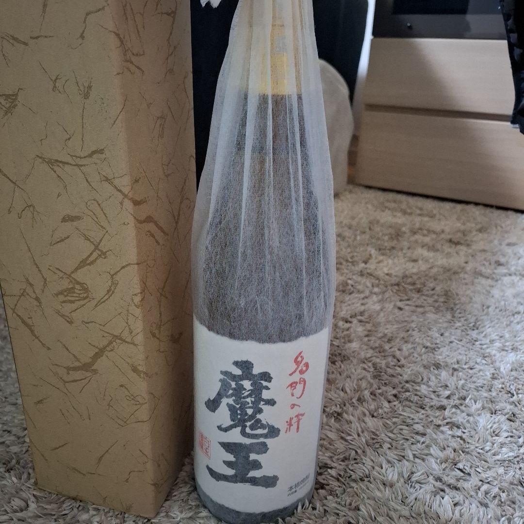 魔王 焼酎 箱入り