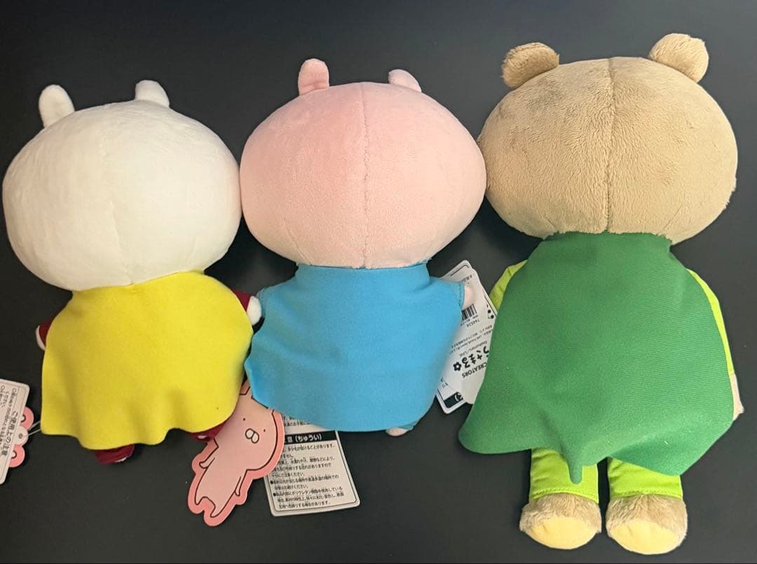 うさまる　HERO ぬいぐるみ　3種