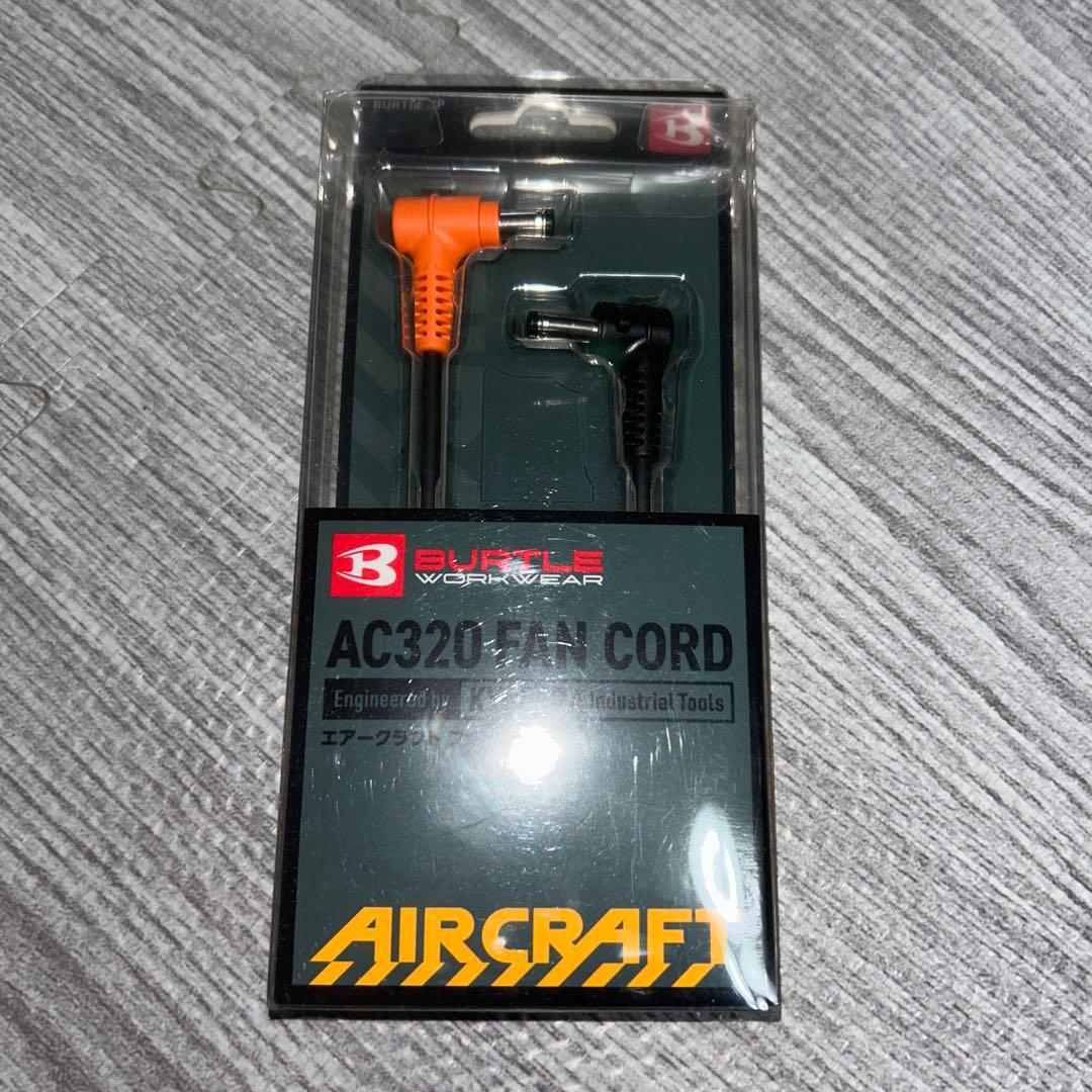 その他 Burtle AC09-1 FAN UNIT 24V