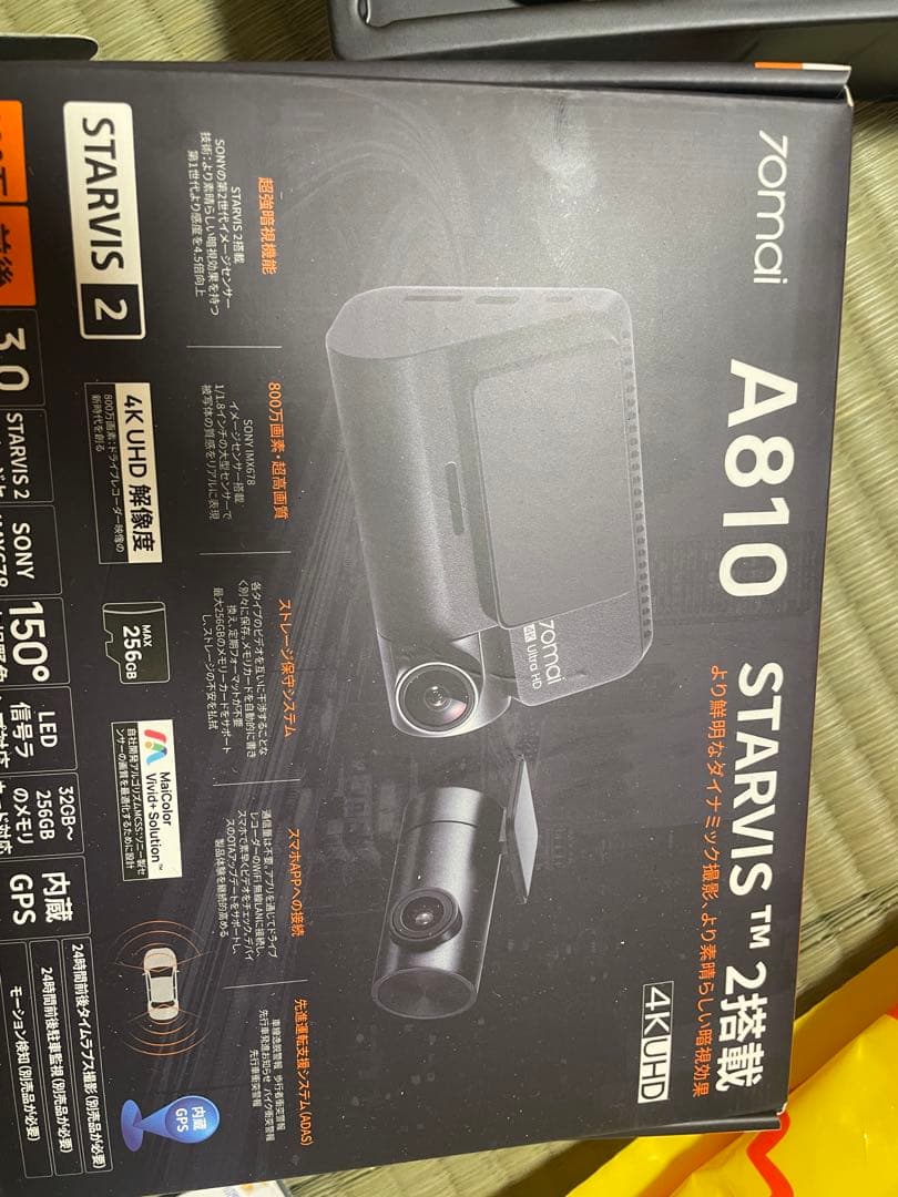 70mai Dash Cam 4k A810 ドライブレコーダー 前後2カメラ