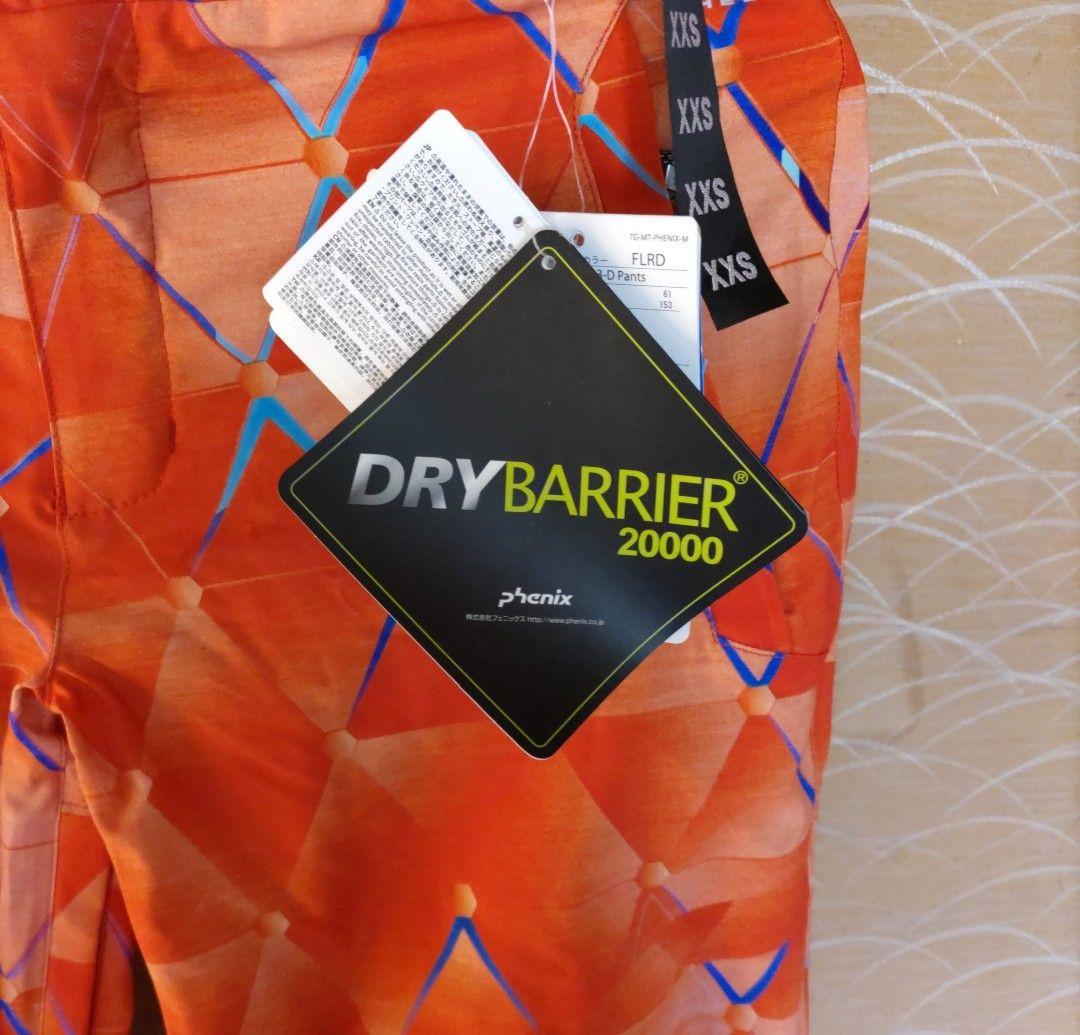 XS/2新品タグ付フェニックス Phenix Team-3-D Pants