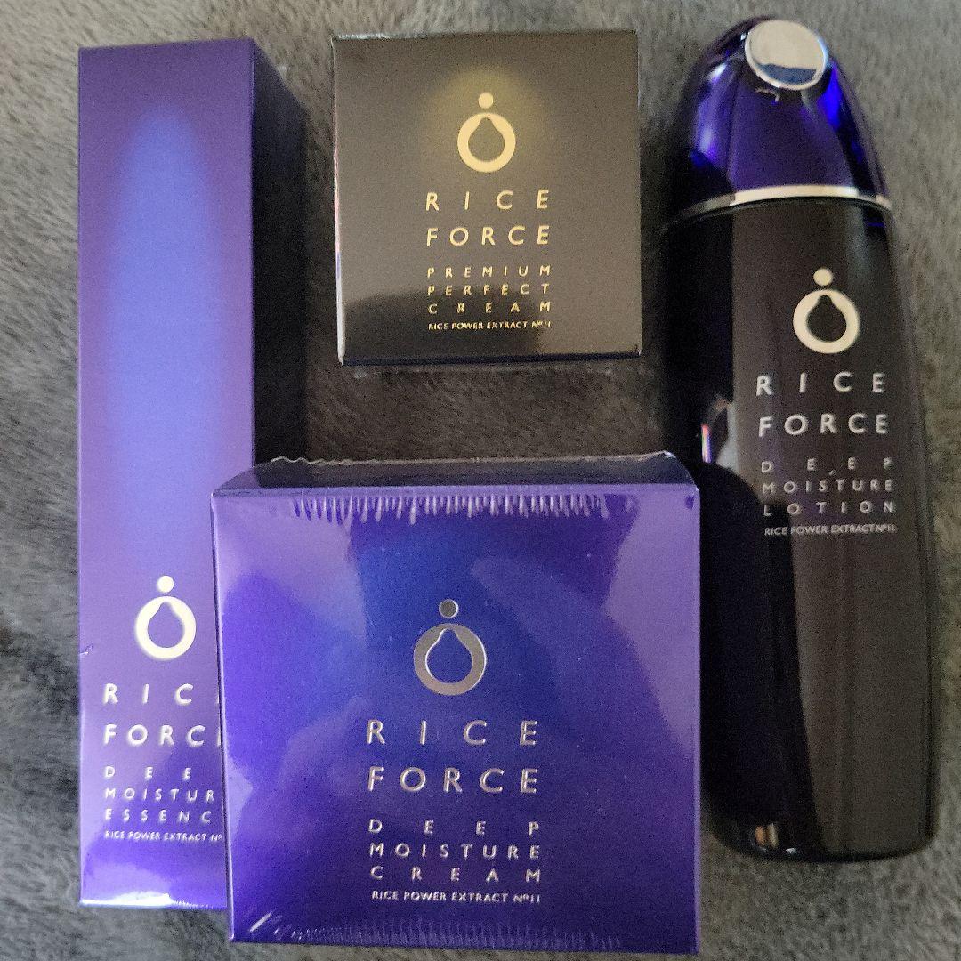 ライスフォース セット