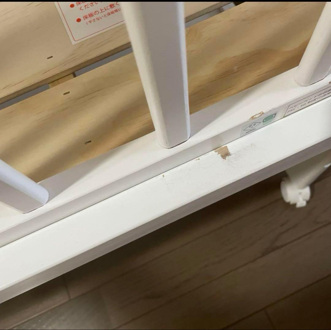 大和屋 そいねーる mini ミニベッド 白