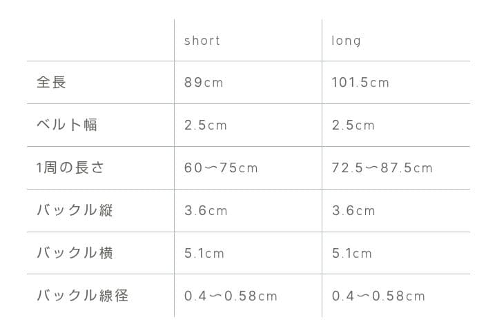 crewre クルーレ ボタンスタッズレザーベルト ブラウン サイズ2 long