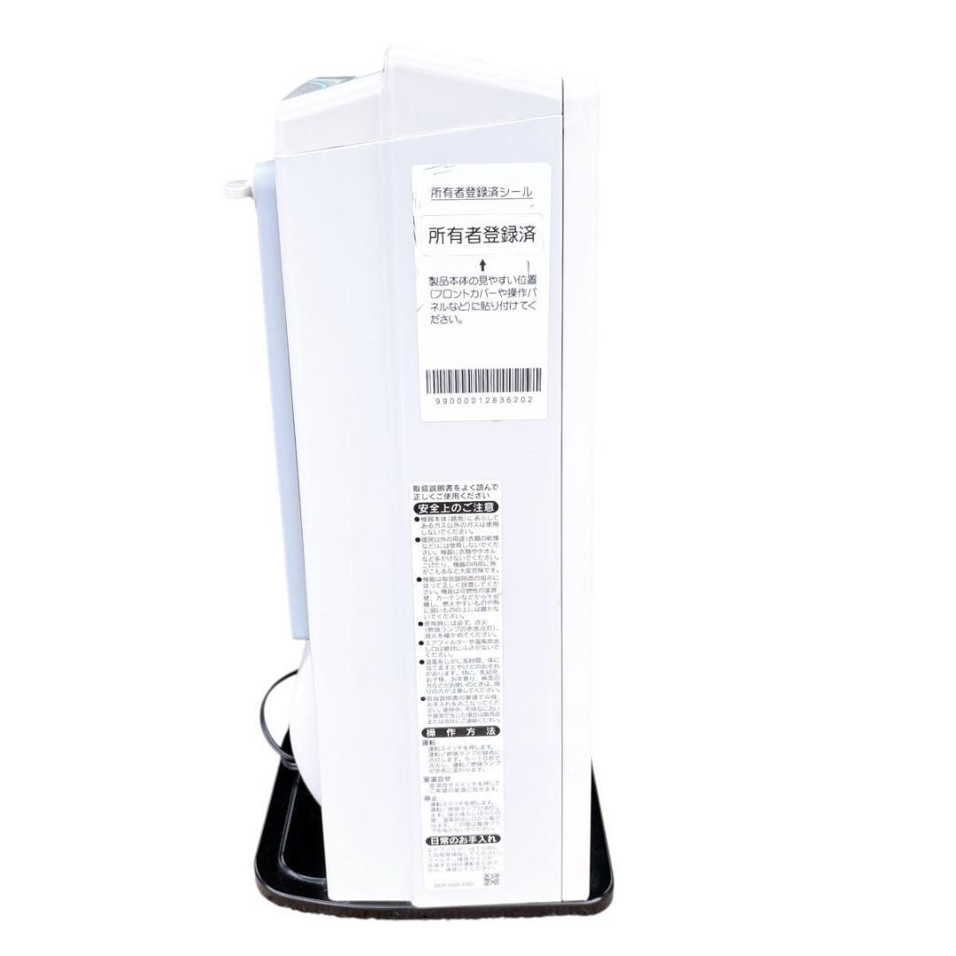 リンナイ ガスファンヒーター SRC-364E 都市ガス