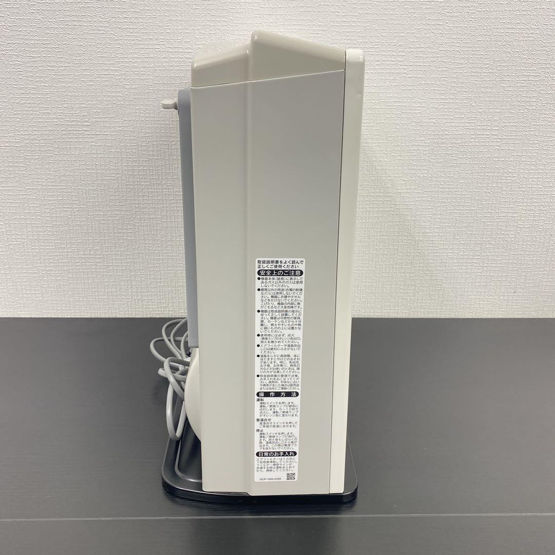 送料込み＊ リンナイ 都市ガス ガスファンヒーター 2019年製＊1106-1