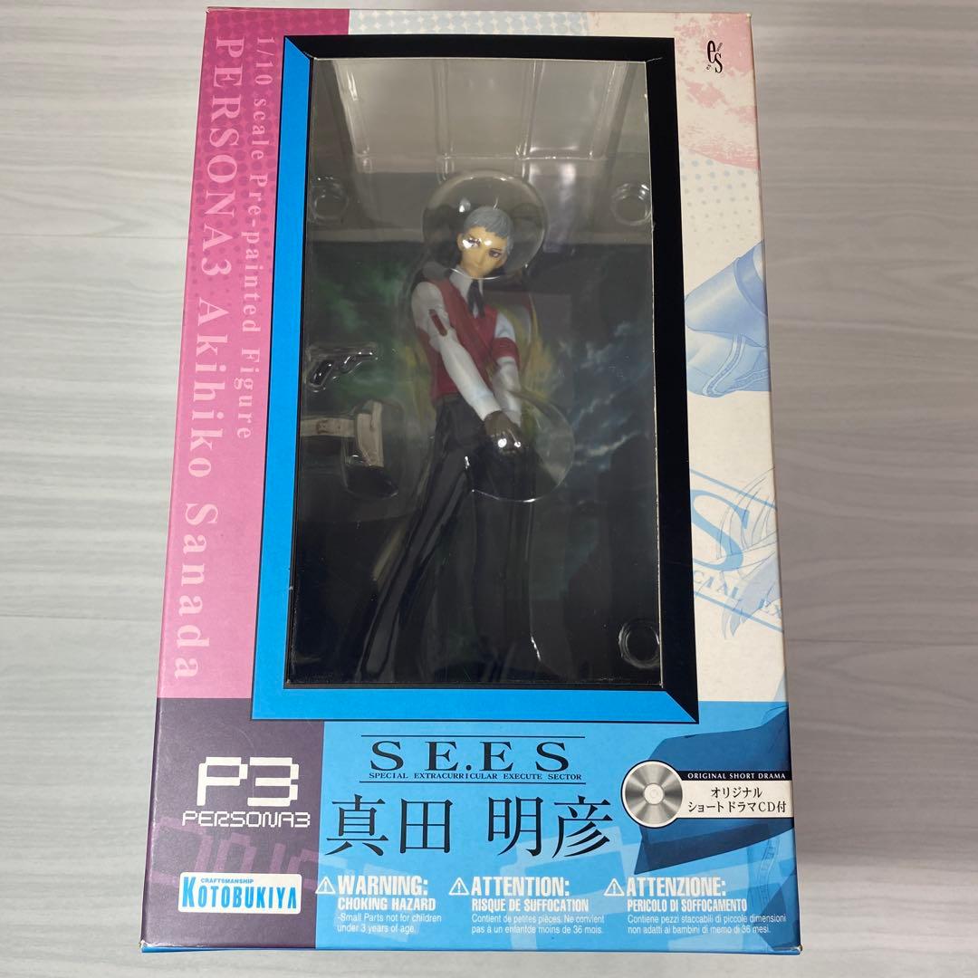 ペルソナ3 コトブキヤ 真田明彦 1/10 フィギュア ドラマCD付属