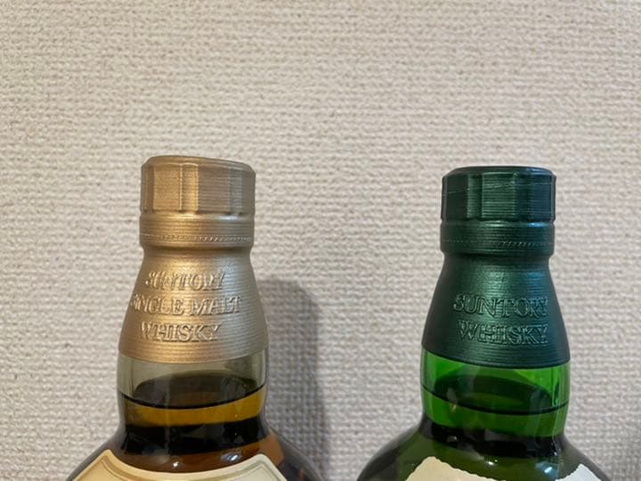 白州12年　山崎12年　2本セット　未開封