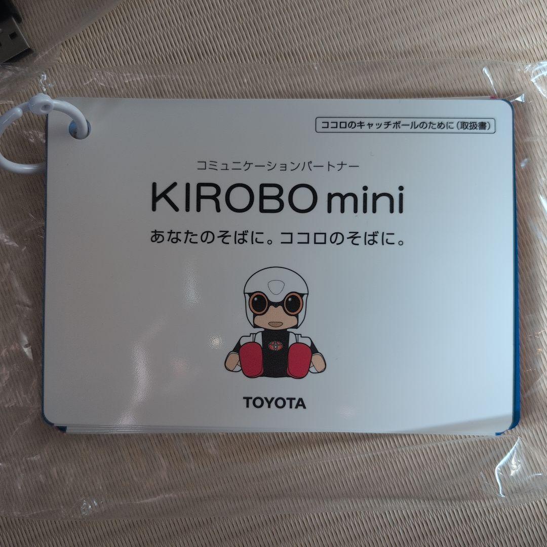 TOYOTA KIROBO mini 未使用品