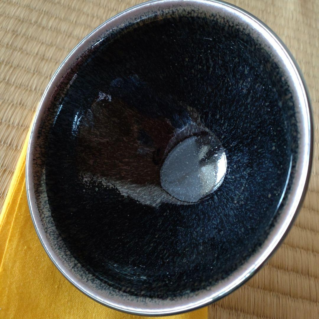 天目茶碗　建盞天目　大石督幸造　共箱