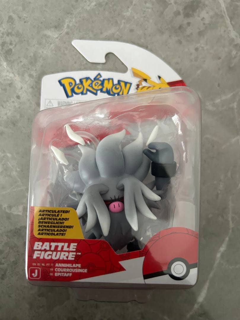 ポケモンスケールワールド　コノヨザル　海外限定　ポケモンバトルフィギュア