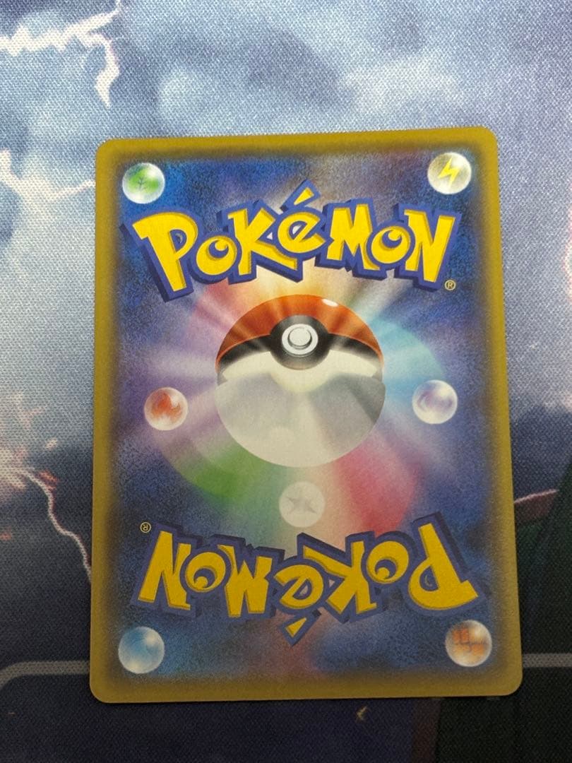 MレックウザEX プロモカードパック 25th