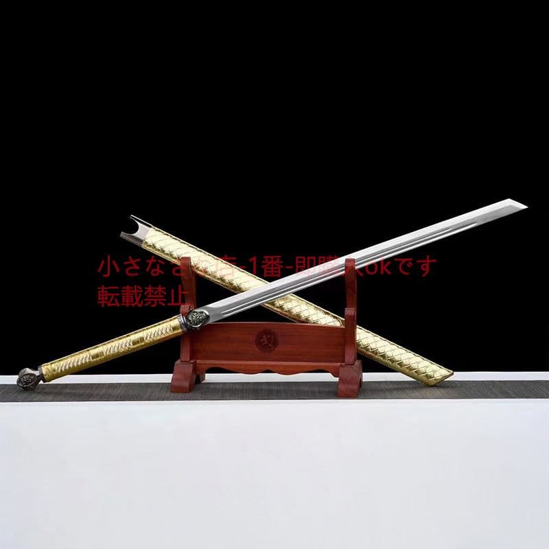 墨菊太刀 古兵器 武具 刀装具 日本刀 模造刀 居合刀