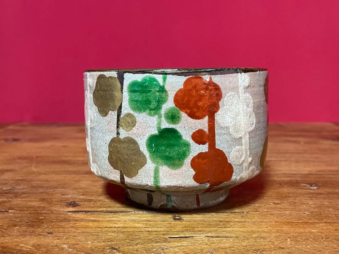 尾形乾山 槍梅茶碗 二世 黒田陶々庵 識箱 無傷 貴重品