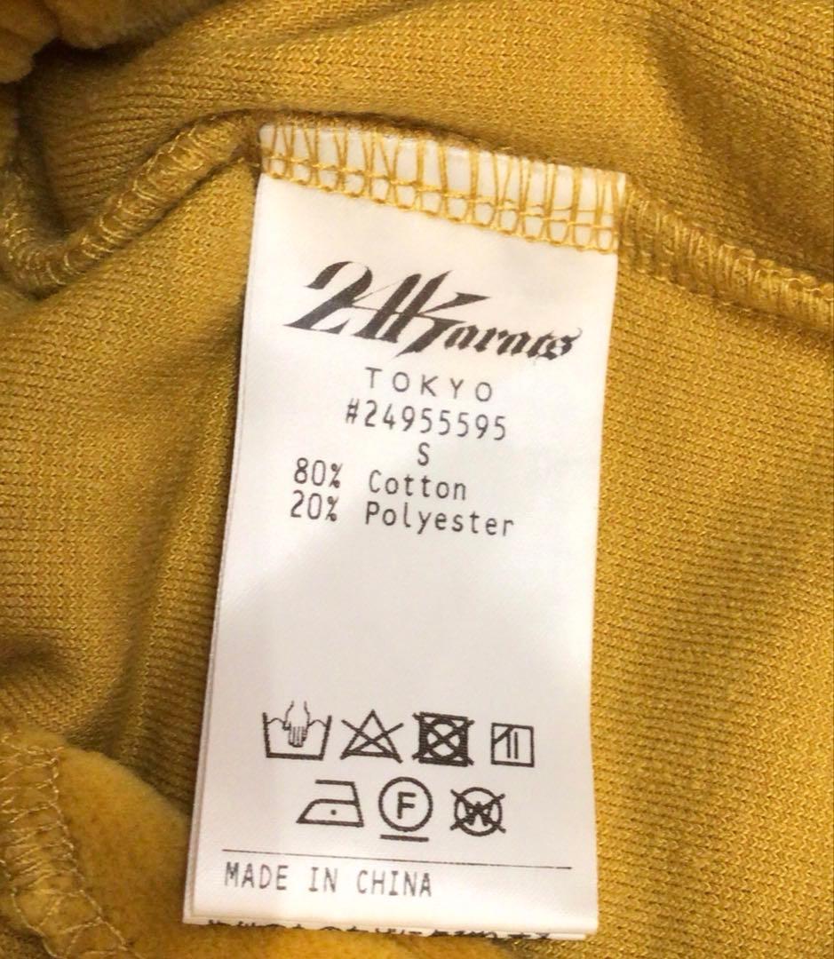 24karats ラインストーン ジャージ セットアップ 70-0122-1-B