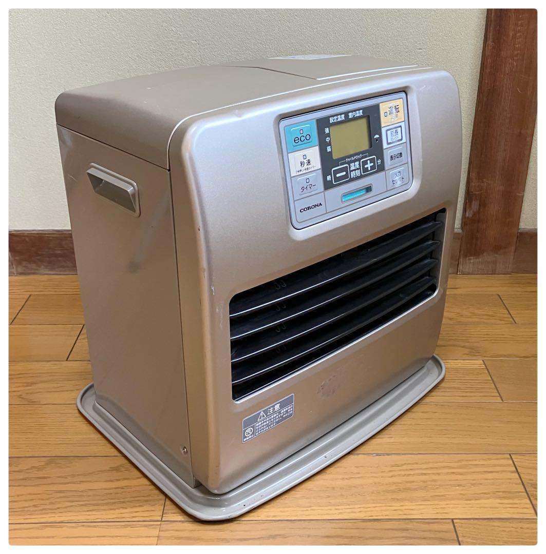 コロナ 石油ファンヒーター FH-ST3615BY 〜13畳