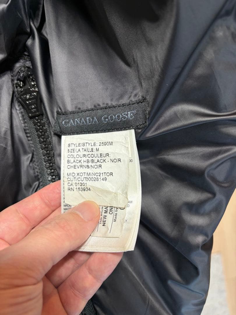 限定  カナダグース RHC豊洲オープン記念商品 M