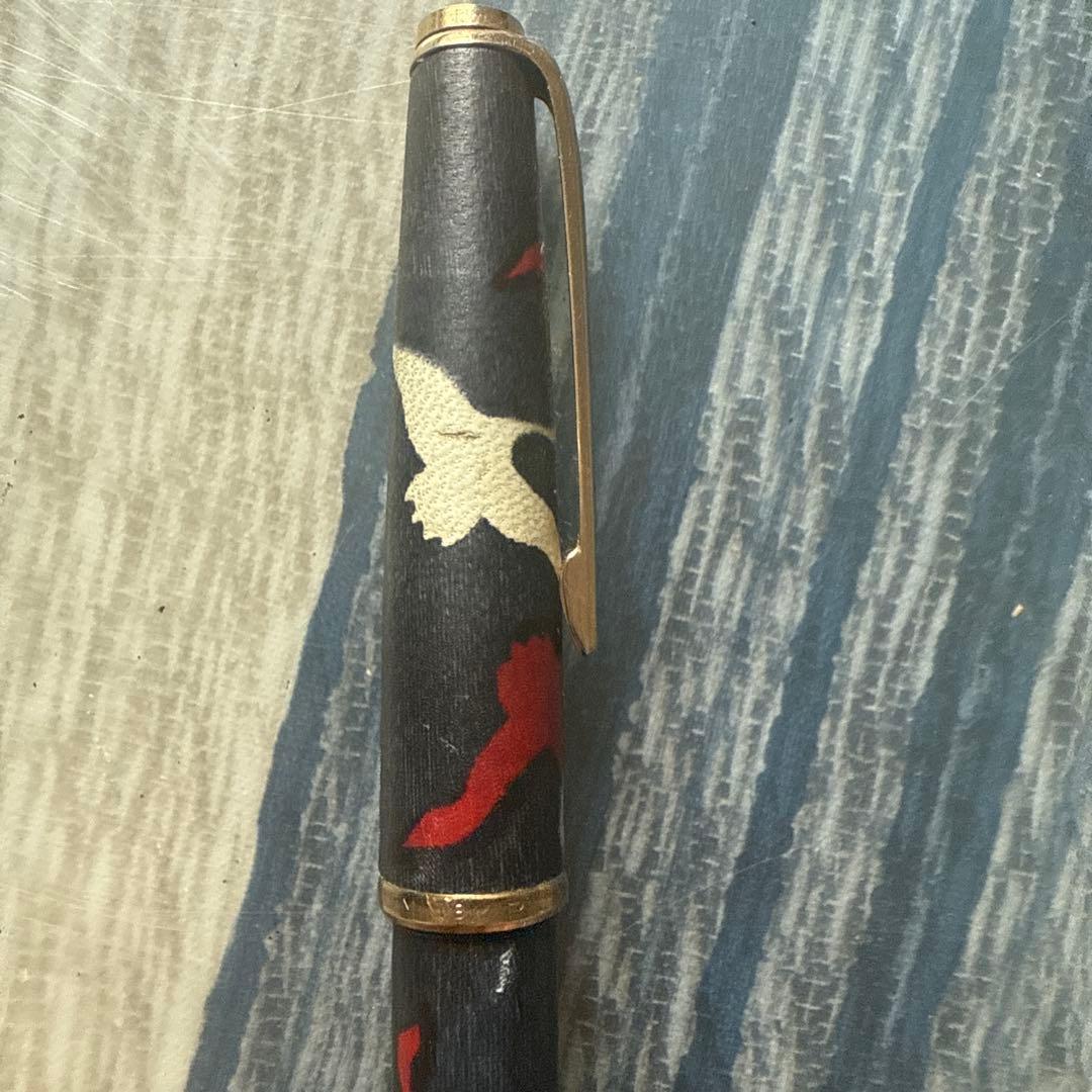 【PLATINUM/プラチナ】万年筆 ペン先18K