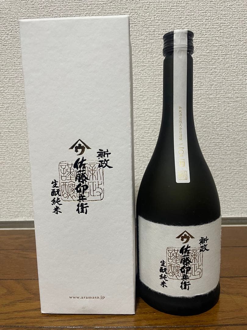 新政酒造 佐藤卯兵衛 720ml 箱入り