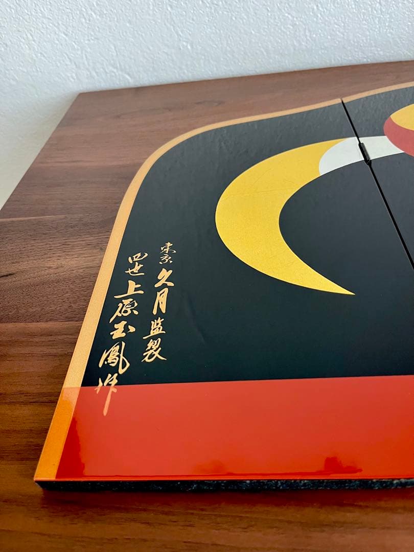 東京 久月　木製 漆塗り　飾り屏風 金箔　観音開き　三面 三日月