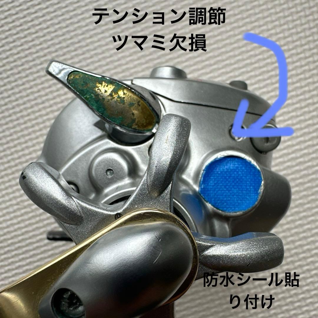 ジャンク　RYOBI adventure 電動リール　2台セット