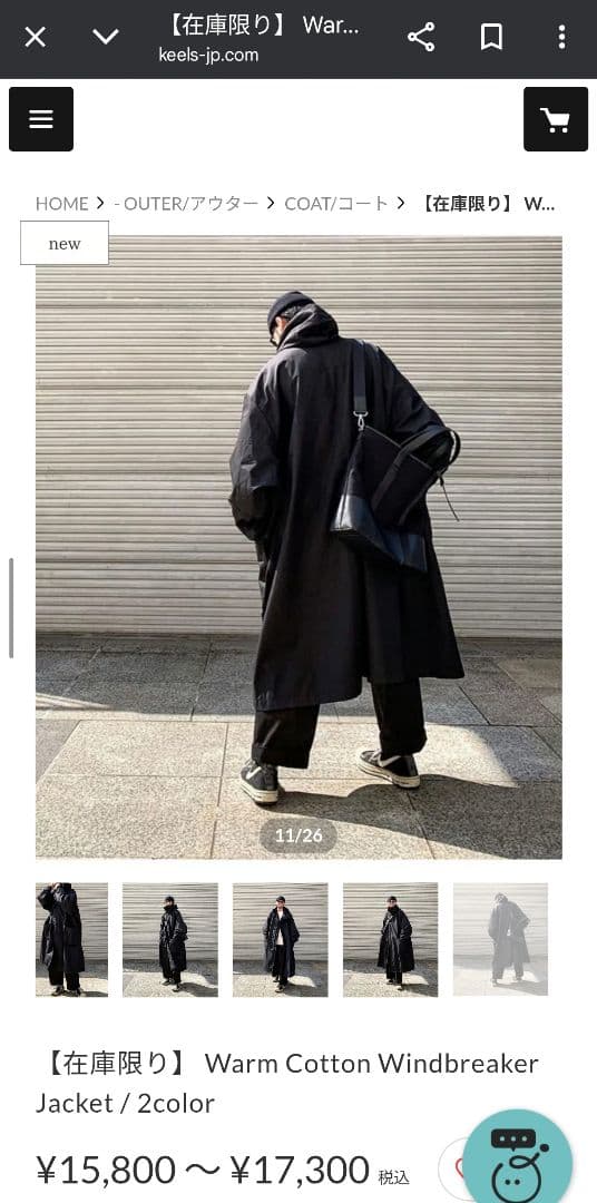 KEELS / モッズコート黒 / Lサイズ