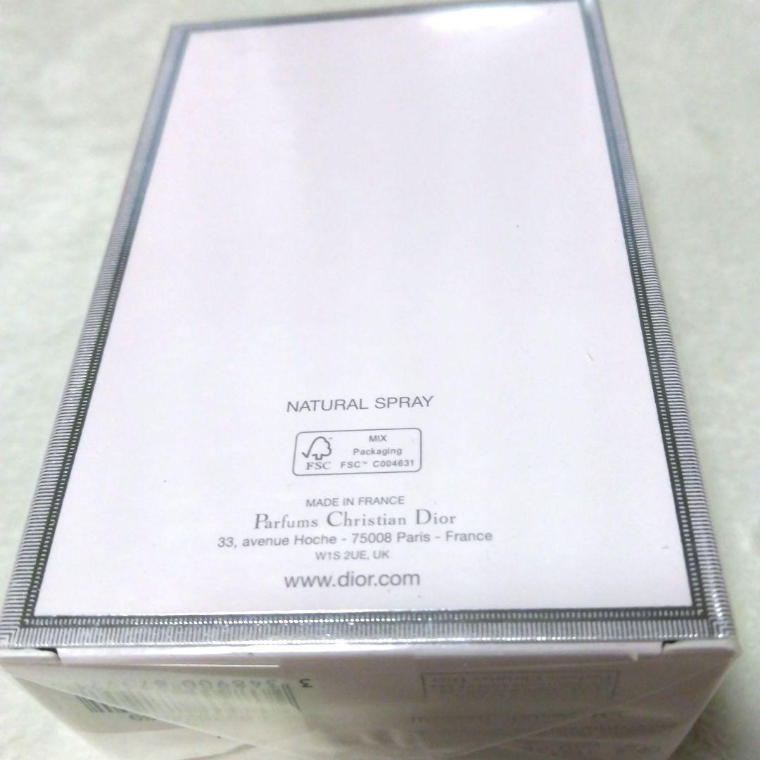 ミス ディオール ブルーミング ブーケ 香水 新品 未開封 100㎖