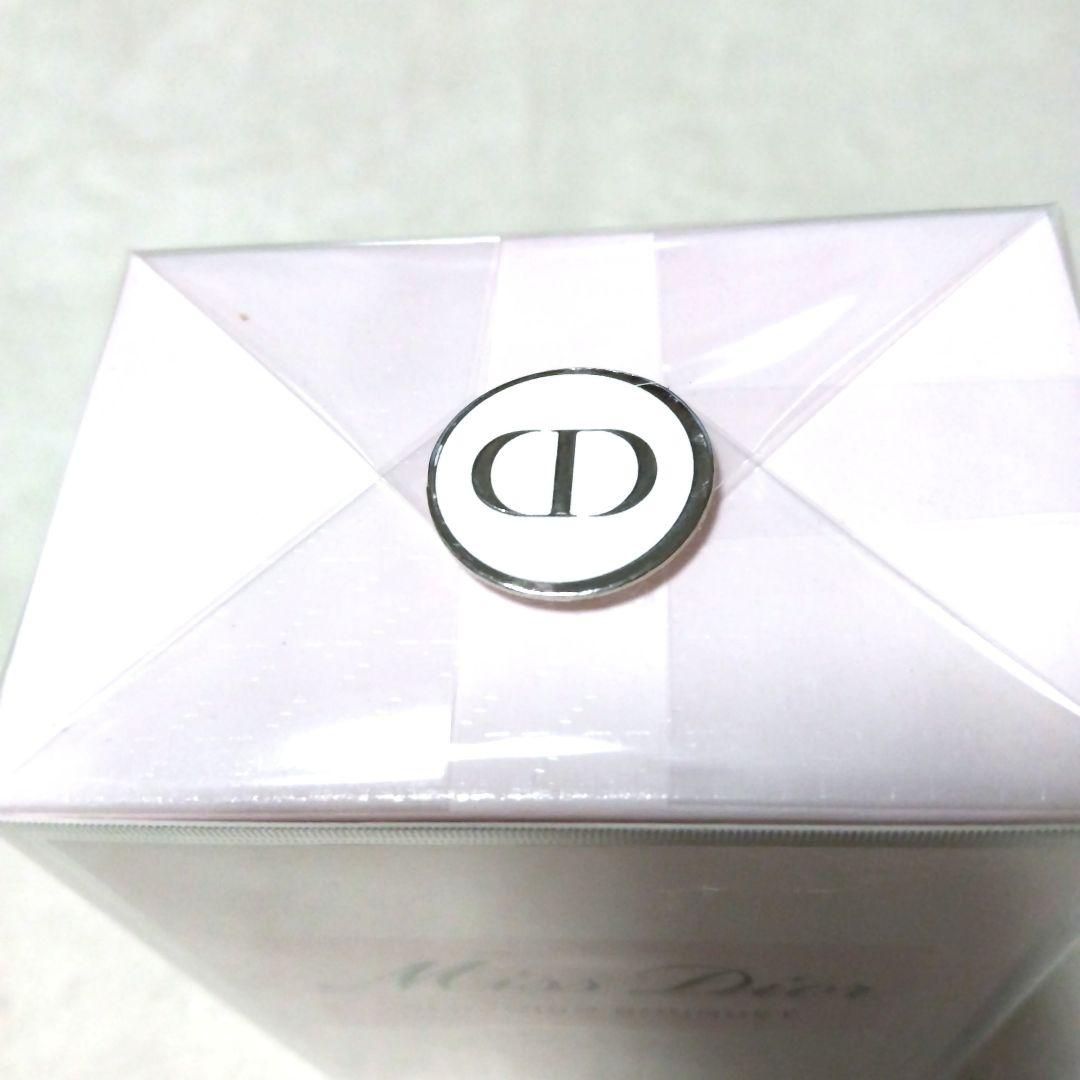 ミス ディオール ブルーミング ブーケ 香水 新品 未開封 100㎖