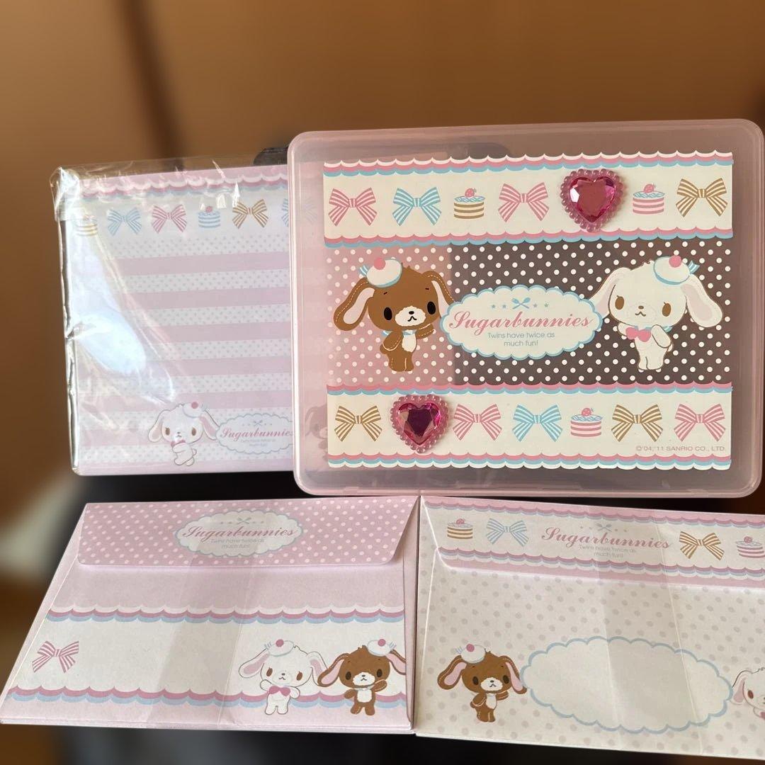 ⭐️サンリオ⭐️Sugarbunnies ケース付きレターセット [平成レトロ]希少
