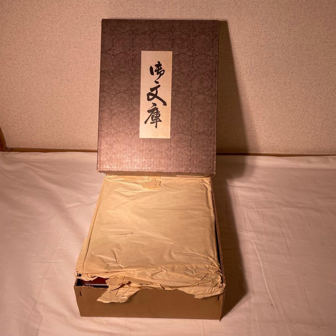 ⭐︎【レトロプレミア】⭐︎ 江戸時代の千代紙をまとめるその外箱