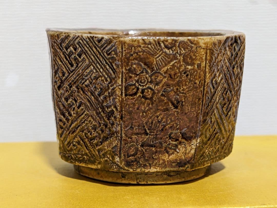 ♦江戸時代 瀬戸焼系 飴釉 八角形 面取り 幾何学文様 豆香炉 香道具 骨董品