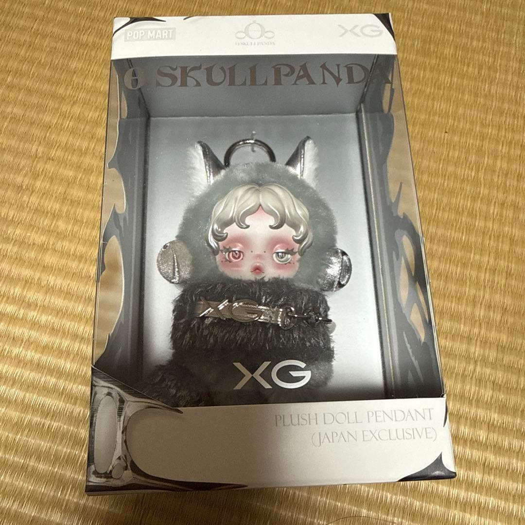 SKULLPANDA x XG ぬいぐるみ・マスコット 日本限定
