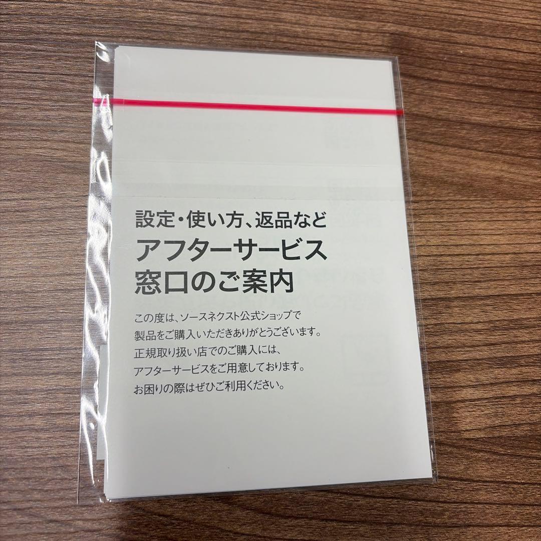 パーソナル編集長 Ver.16（最新版） ｜新聞、冊子、チラシ作成