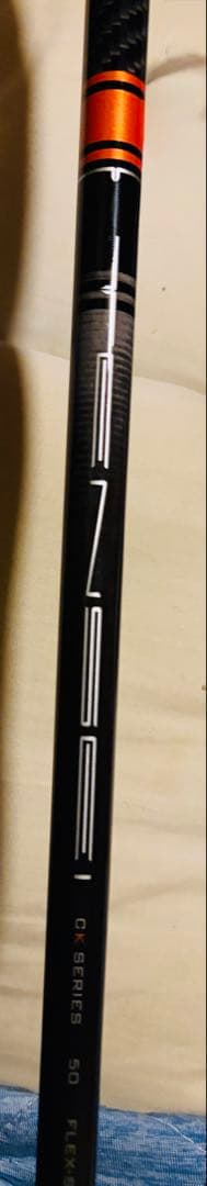 TENSEI CK SERIES ORANGE テーラーメイドスリーブ