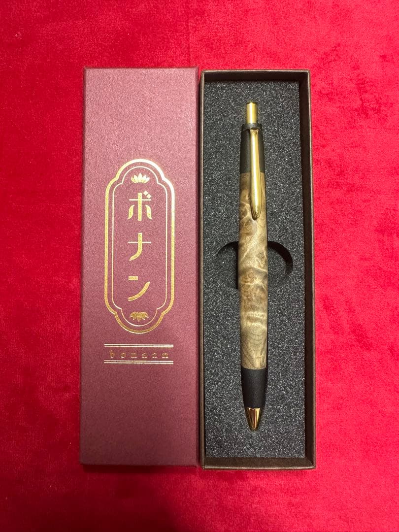 【上杢】ボナンペン マーブルウッド 真鍮金具 シャープペンシル 　野原工芸工房楔